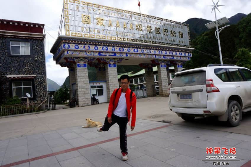 DSC02770_副本.jpg