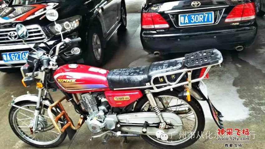 摩托车.jpg
