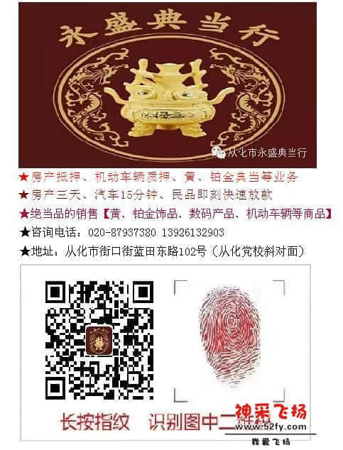 二维码.JPG
