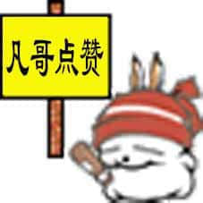 点赞.jpg
