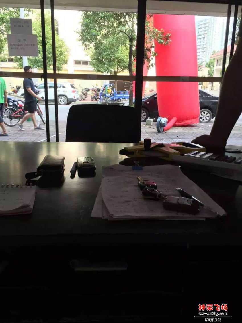 QQ图片20150622152757.jpg