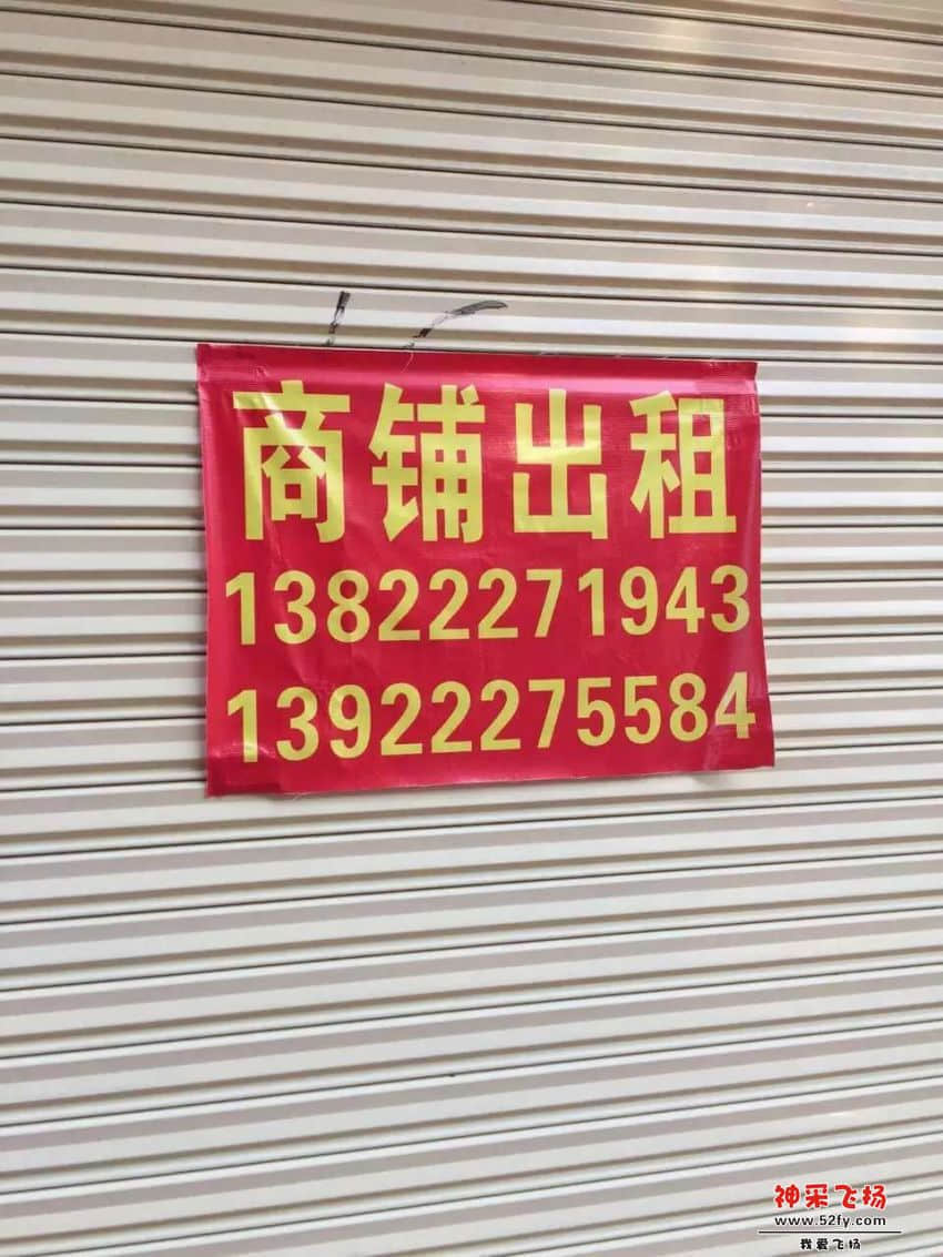 QQ图片20150622152753.jpg