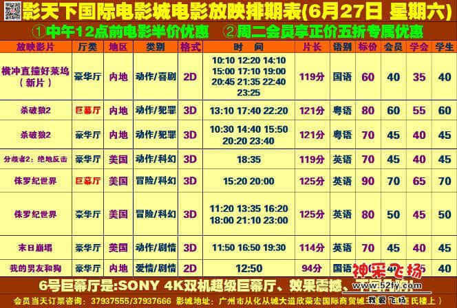 QQ截图20150626214310.jpg