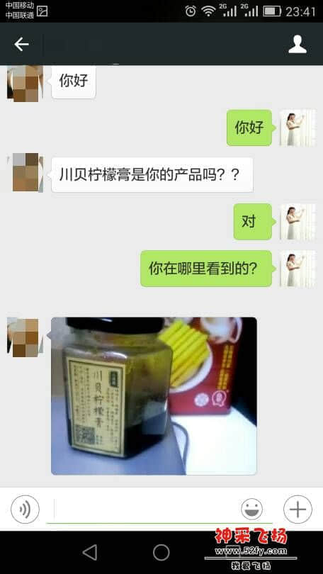 150427luufxn69l14yyi4f.jpg