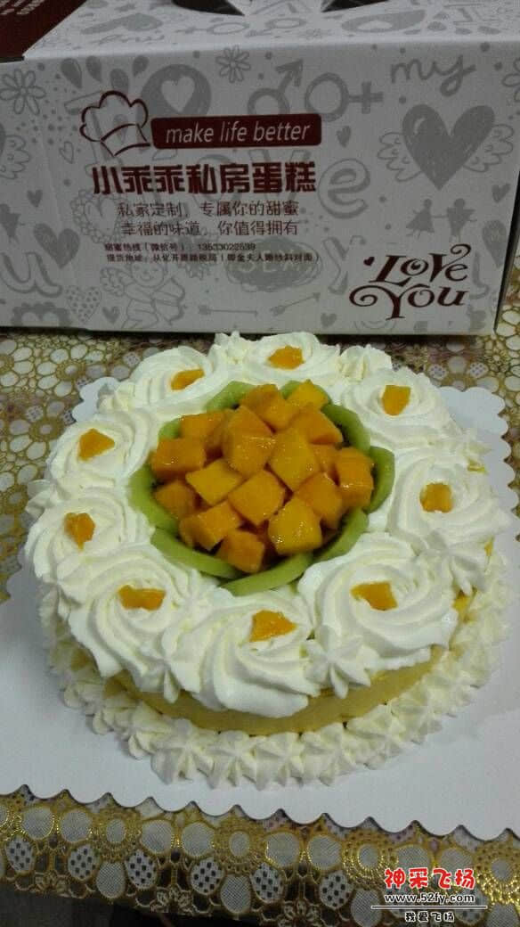 213035ttt7s7dh7s6ndtlt.jpg