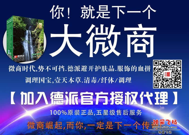 微信.jpg