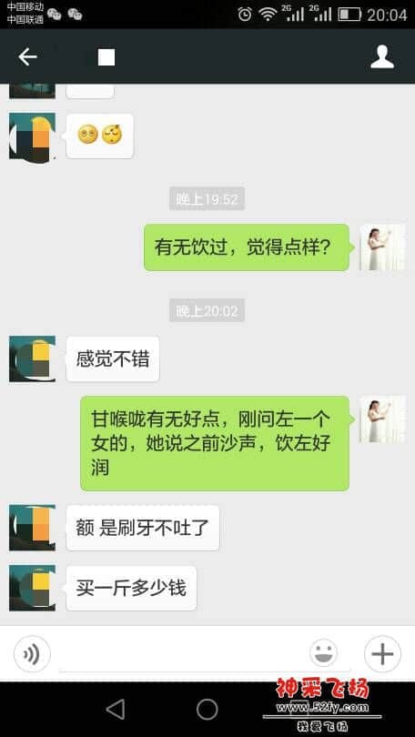 155927dcich4h47cmiai0d.jpg