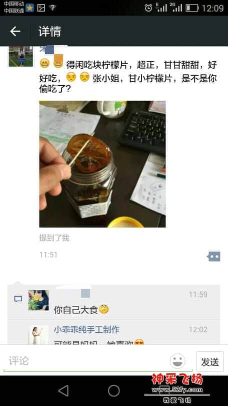 160057dl70bii4vcqim3l0.jpg