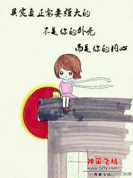 234937ipgxy7lp4xpc5rwx.jpg