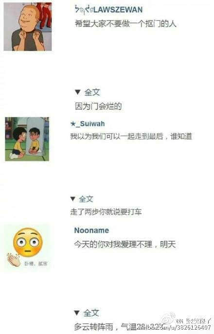 003537ilphu8elyj8upa8t.jpg