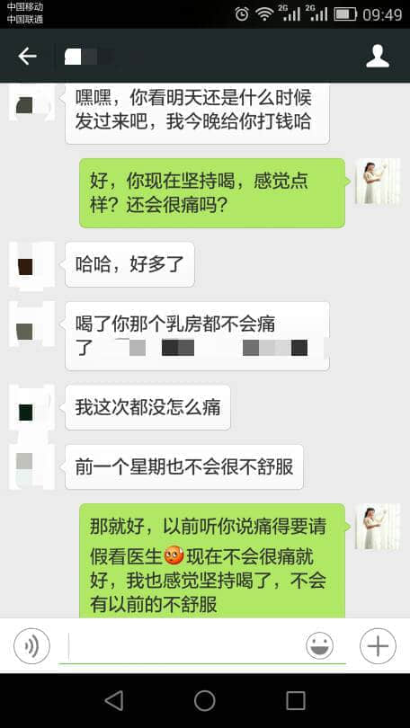 103905ukt8z4683ohktmko.jpg