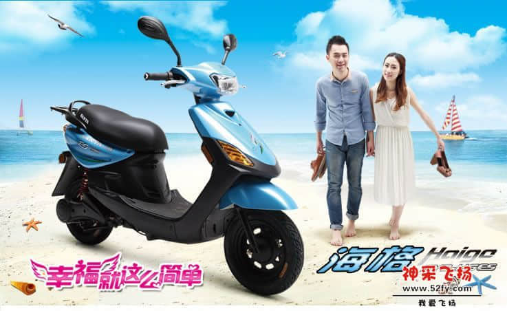 海格3.jpg