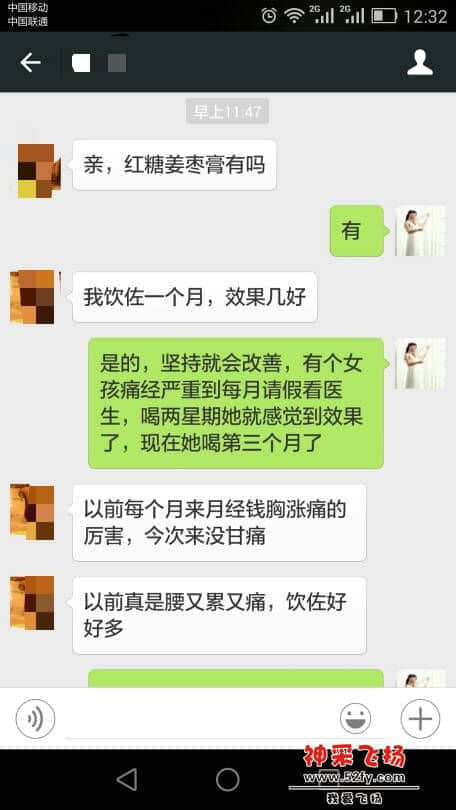 133412r08xww00xc3xuwwx.jpg