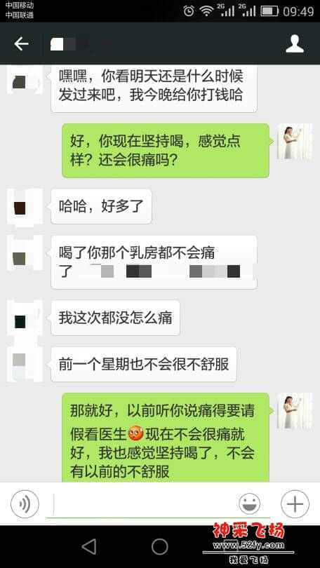 133719tlmqj68j8x72iqlx.jpg