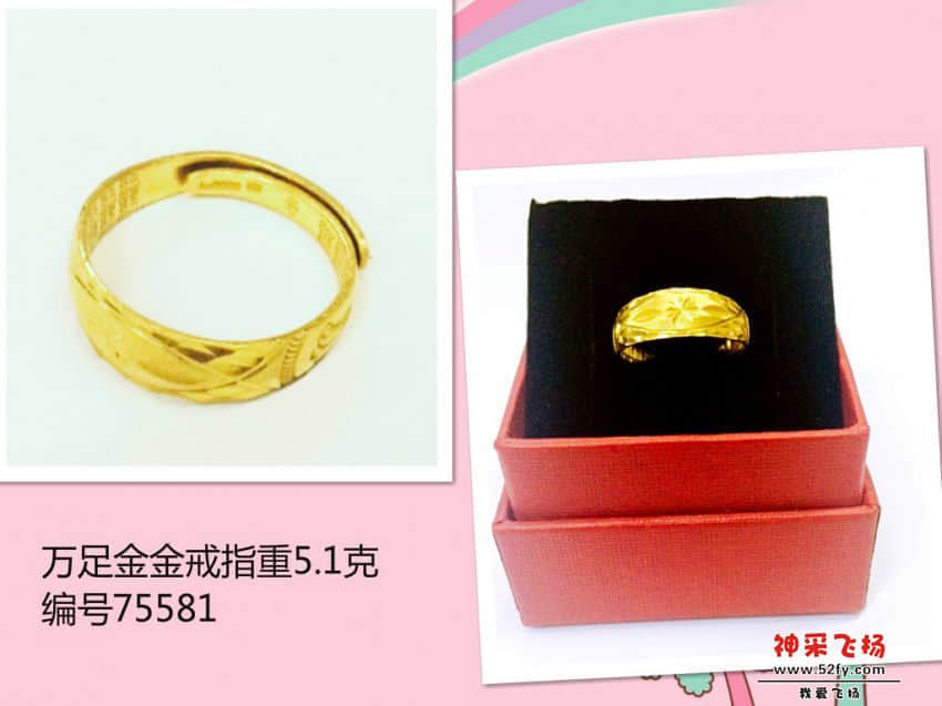 QQ图片20150806123521_meitu_1.jpg