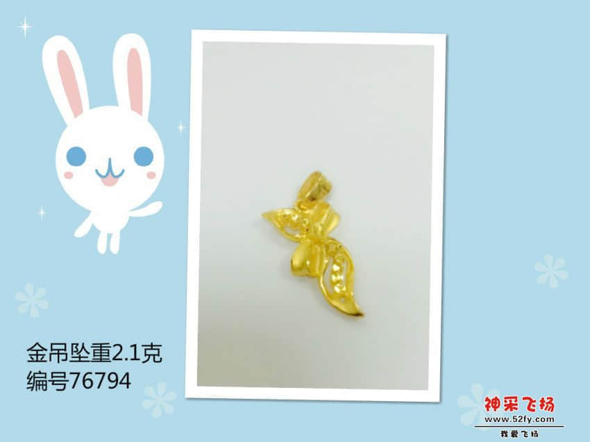 IMG_3983_meitu_1_meitu_13.jpg