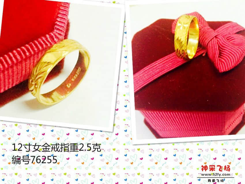 IMG_4006_meitu_1.jpg