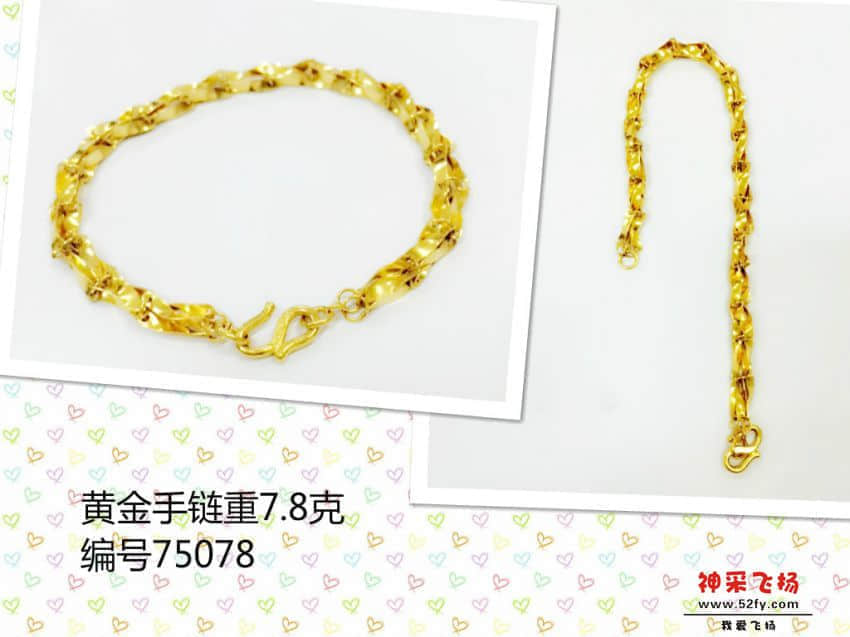 IMG_4022_meitu_1.jpg
