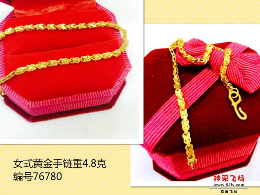 IMG_4029_meitu_28.jpg