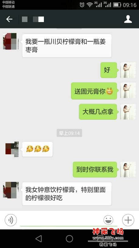101502ztfxko9fuo9ee9nf.jpg