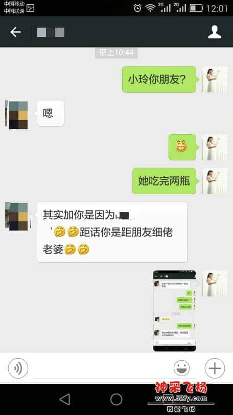 125101pb6yld8o8caog58x.jpg