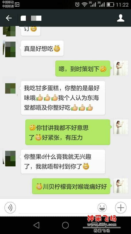 160736xn1d1lb73nn321tq.jpg