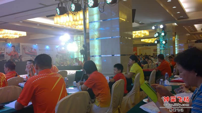 WP_20150819_007.jpg
