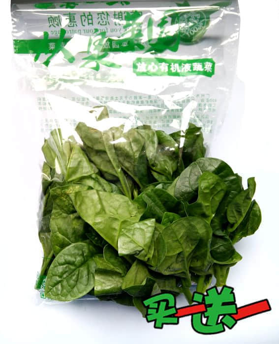 木耳菜副本.jpg