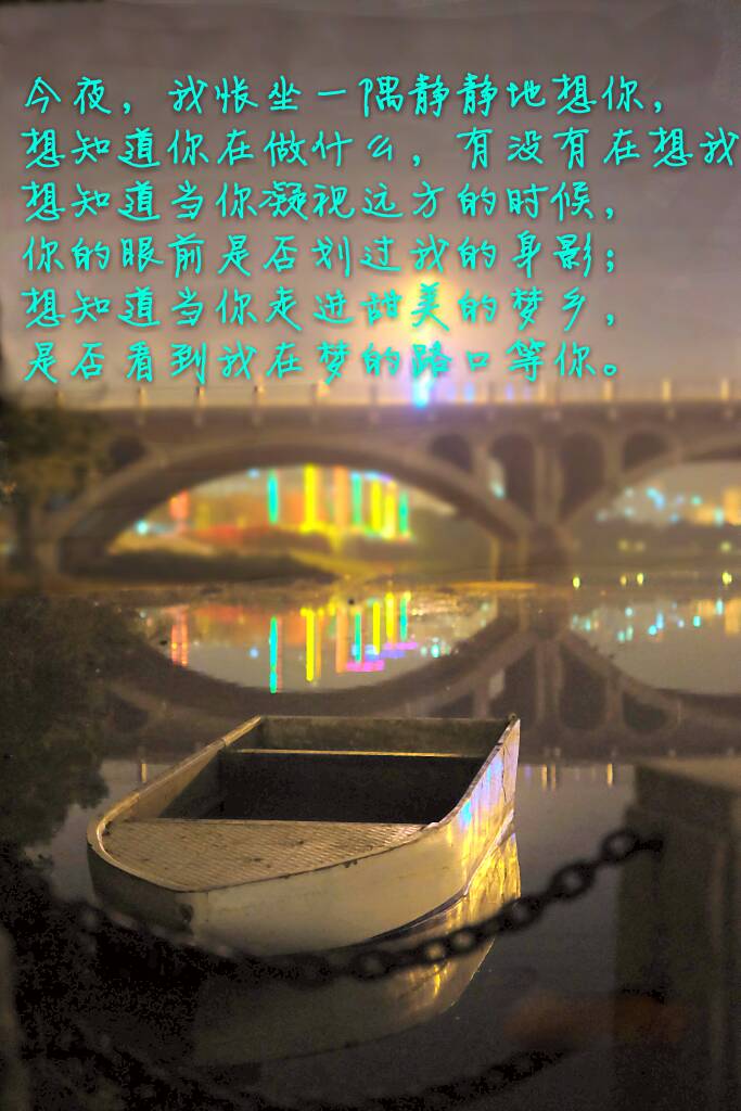 093753dz0pdezc6dip1d1d.jpg