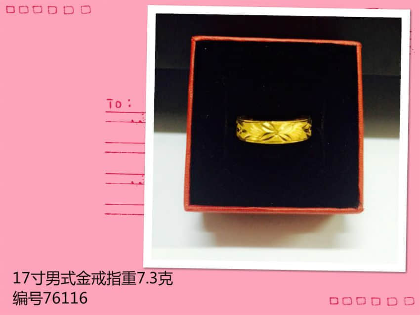 389185574_meitu_34.jpg