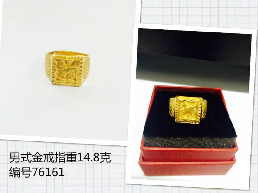 2039491972_meitu_41.jpg