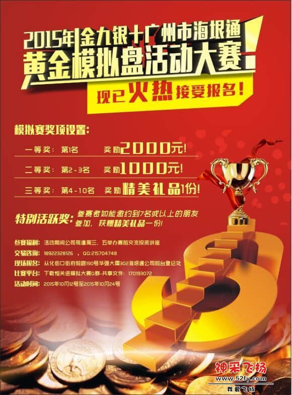 QQ图片1.jpg