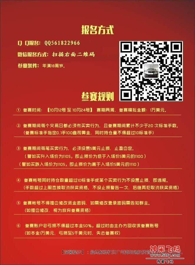 QQ图片2.JPG