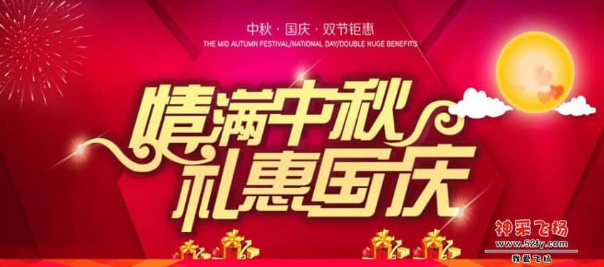 头版主图.jpg