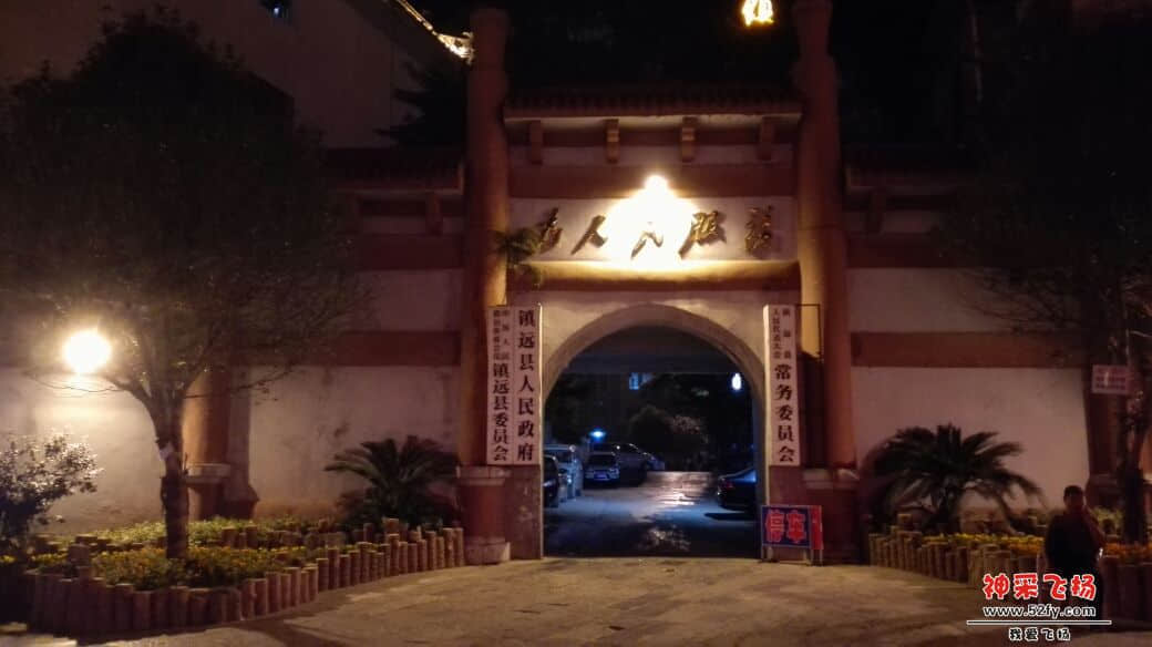 034413kexlo6jwjvvxhwyv.jpg