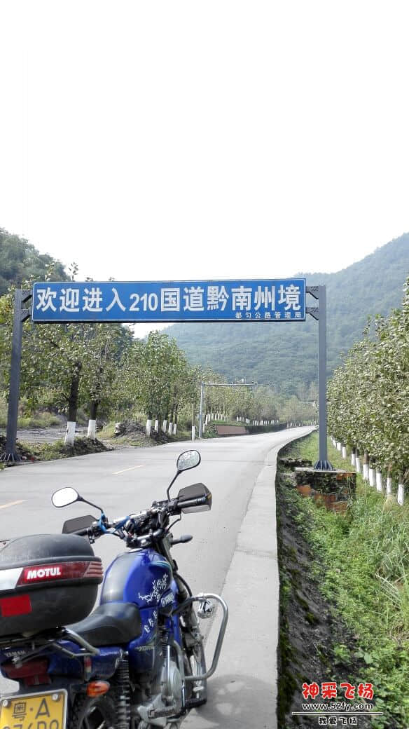 155932hqq12q2j8a39ba82.jpg