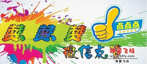 a_108477537.jpg
