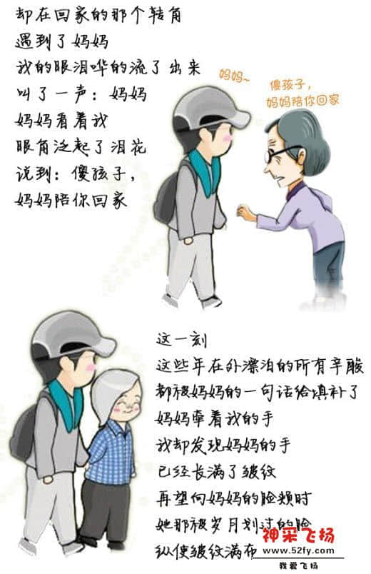 图片1_08.jpg