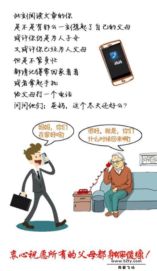 图片1_10.jpg