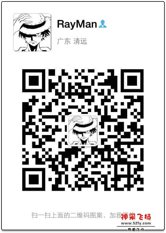 QQ图片20151201192031.jpg