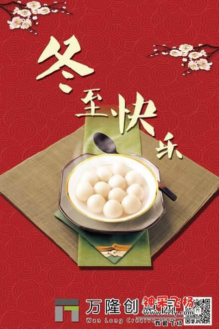 QQ截图20151222123302.jpg