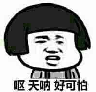 QQ图片20151030132602.jpg