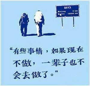 QQ图片20151203130621.jpg