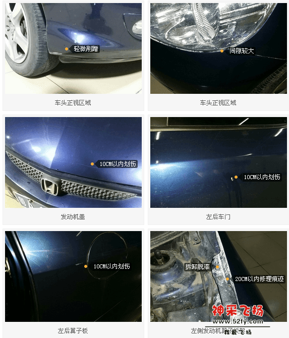 QQ图片20160122021029.png