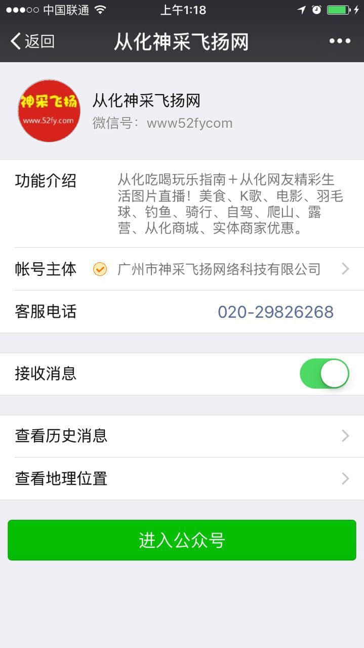 179644256157506402.jpg