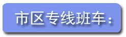 conghua12.png