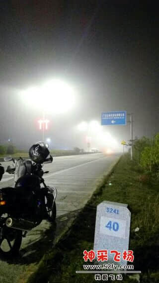 012430fmxxbxmgpn73aiz1.jpeg