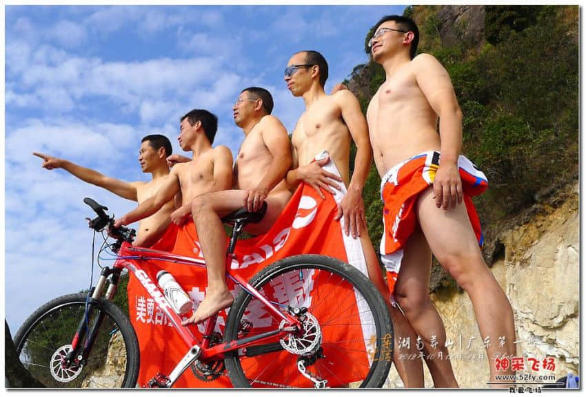 chdanchexiehui.jpg