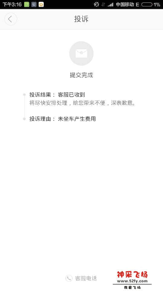 153931oz84ghjok405kog8.png