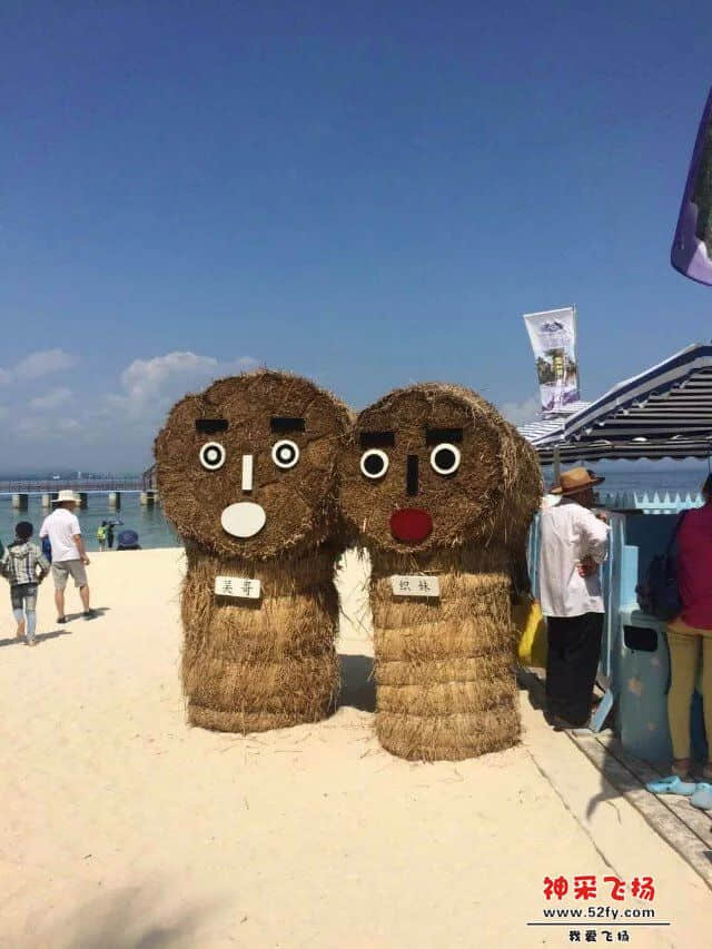 73.jpg